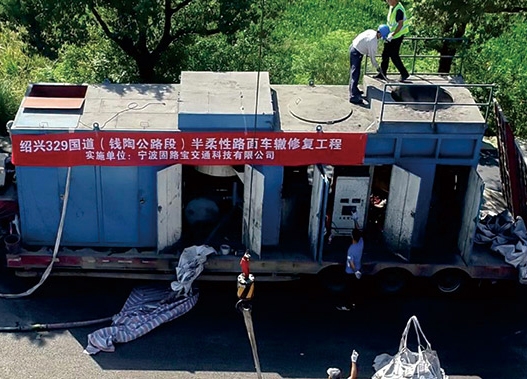 绍兴钱陶公路提升改造工程