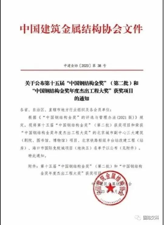 蟠龙1.jpg 蟠龙1.jpg