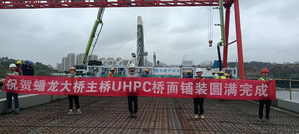 蟠龙12.png 蟠龙12.png