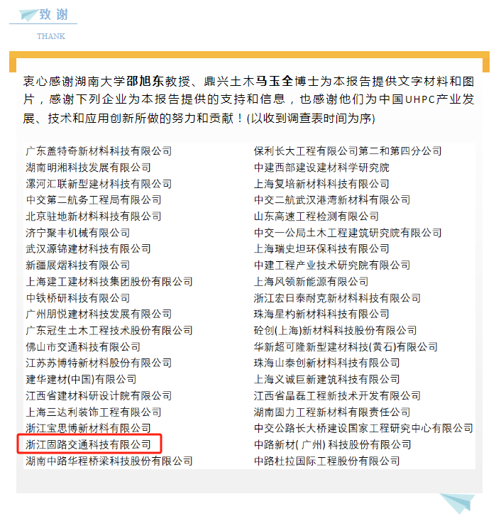 微信图片_20240306142646.png 微信图片_20240306142646.png