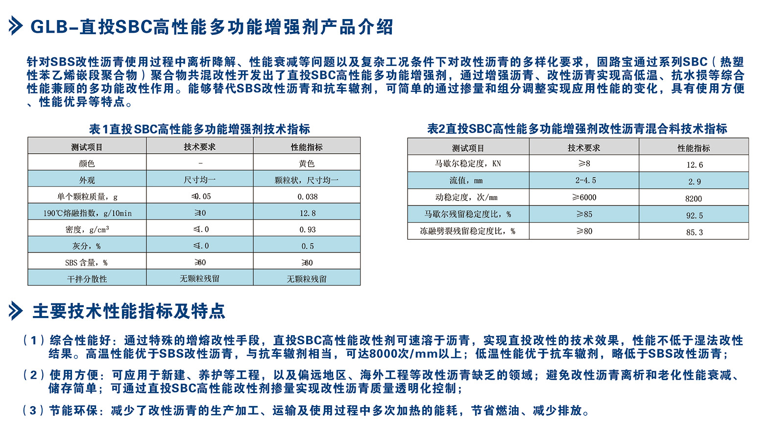 微信图片_20201117171008.jpg